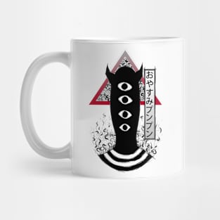 goodnight punpun II Mug